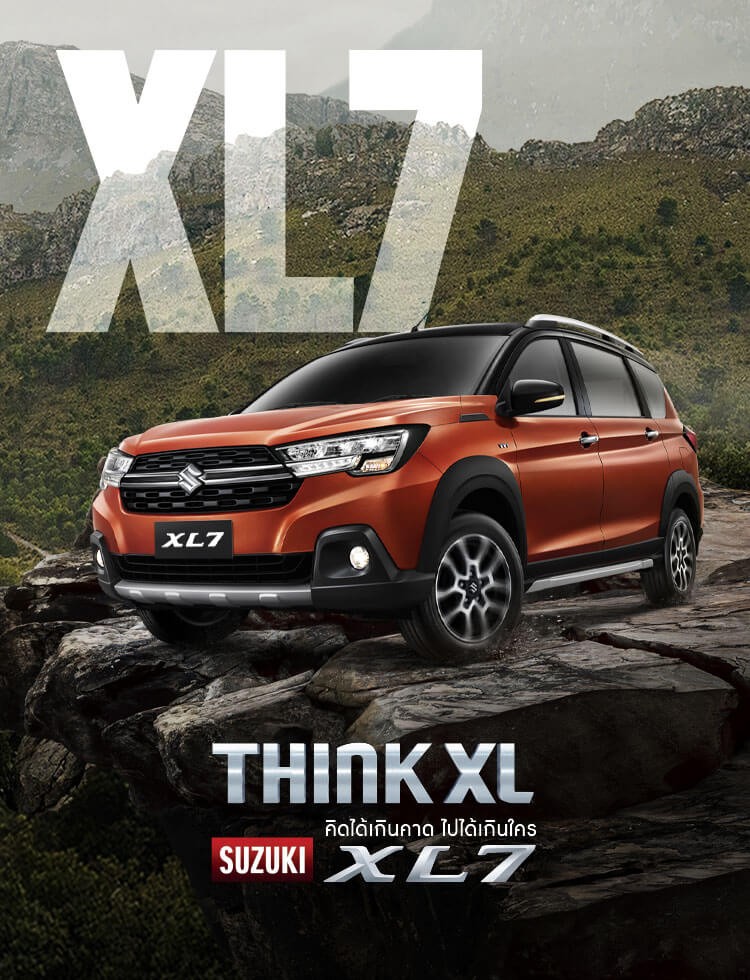 SUZUKI XL7