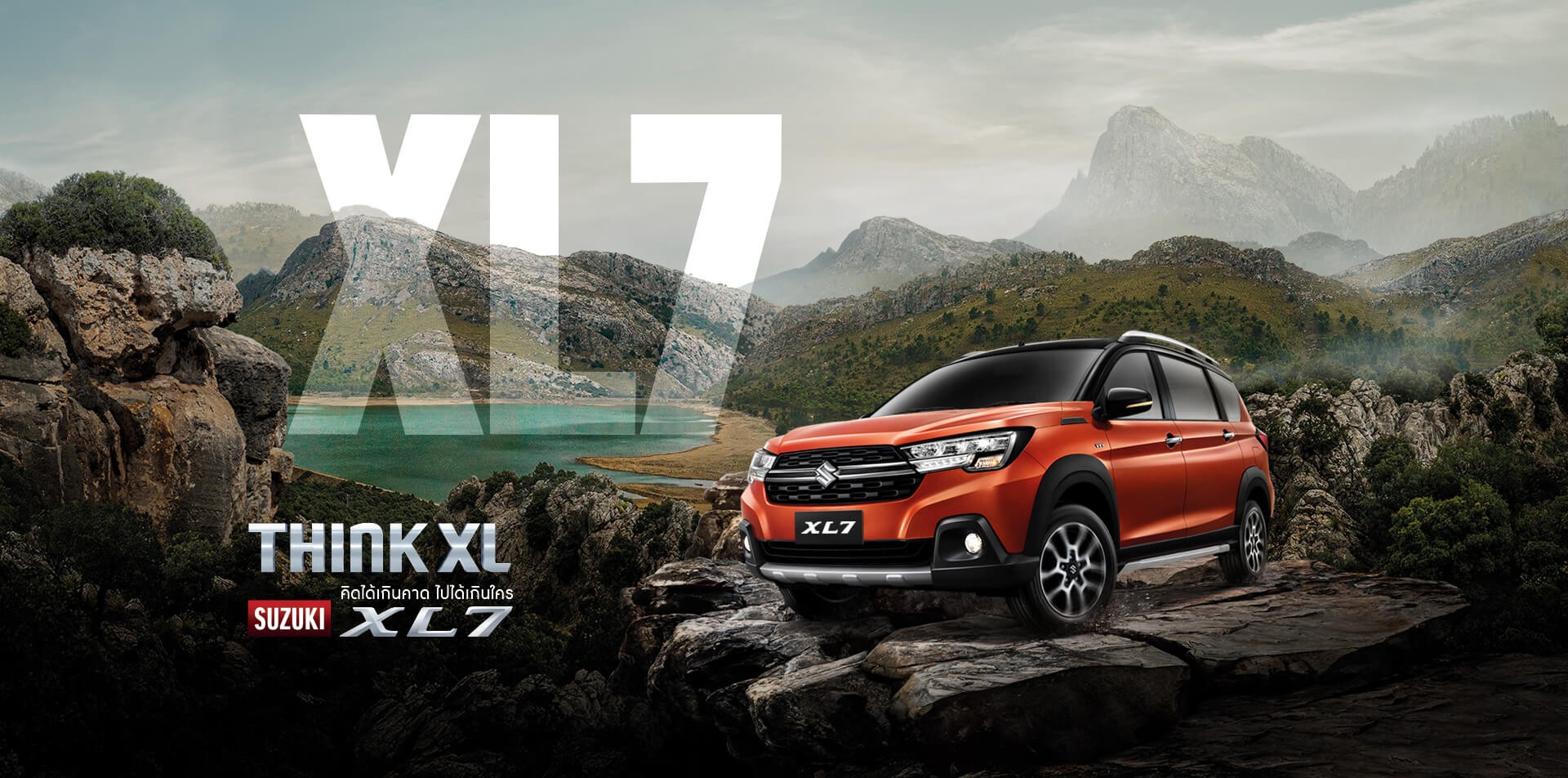 SUZUKI XL7