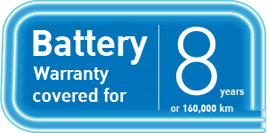 text_battery_en