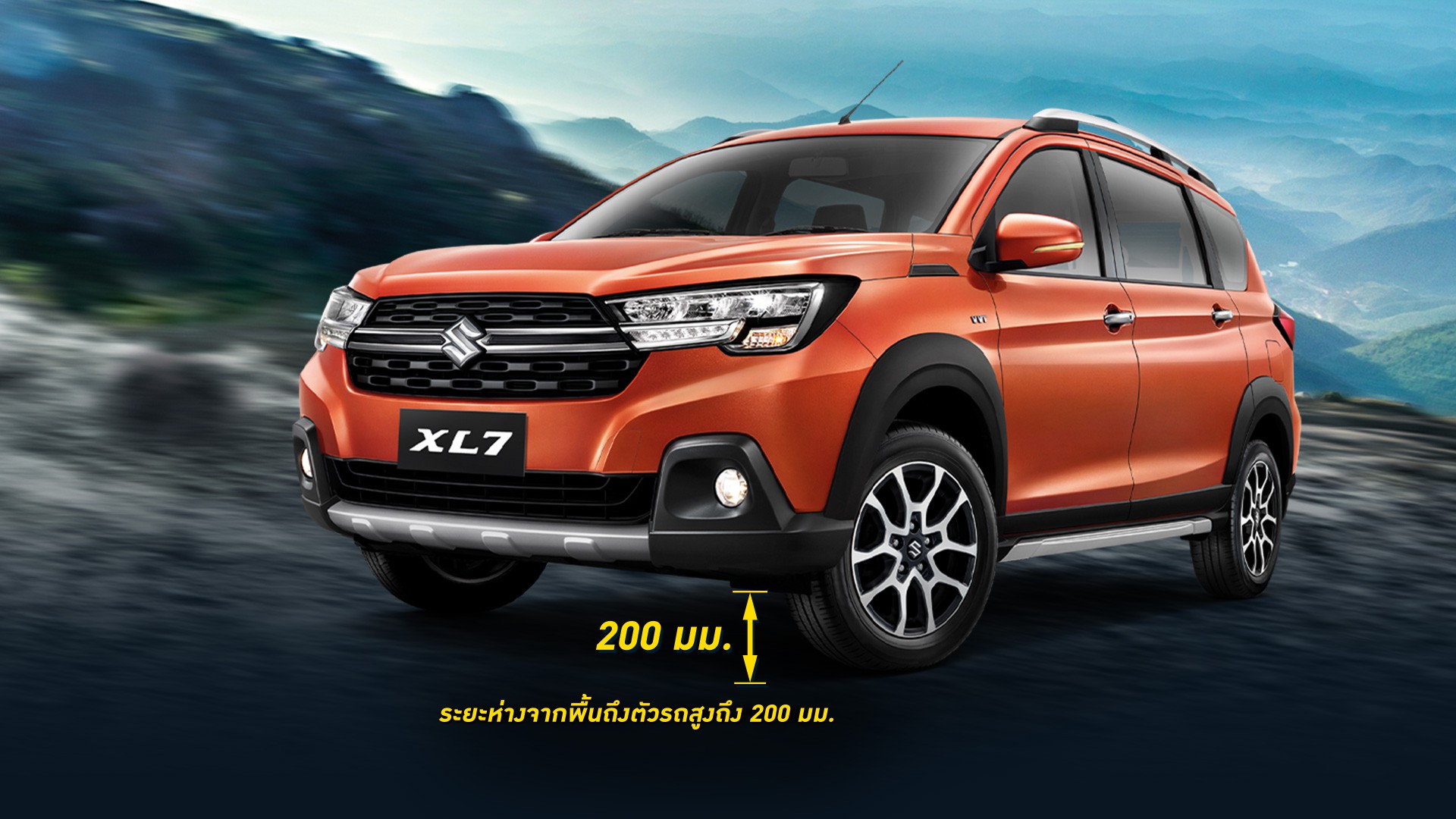 All New Suzuki XL7