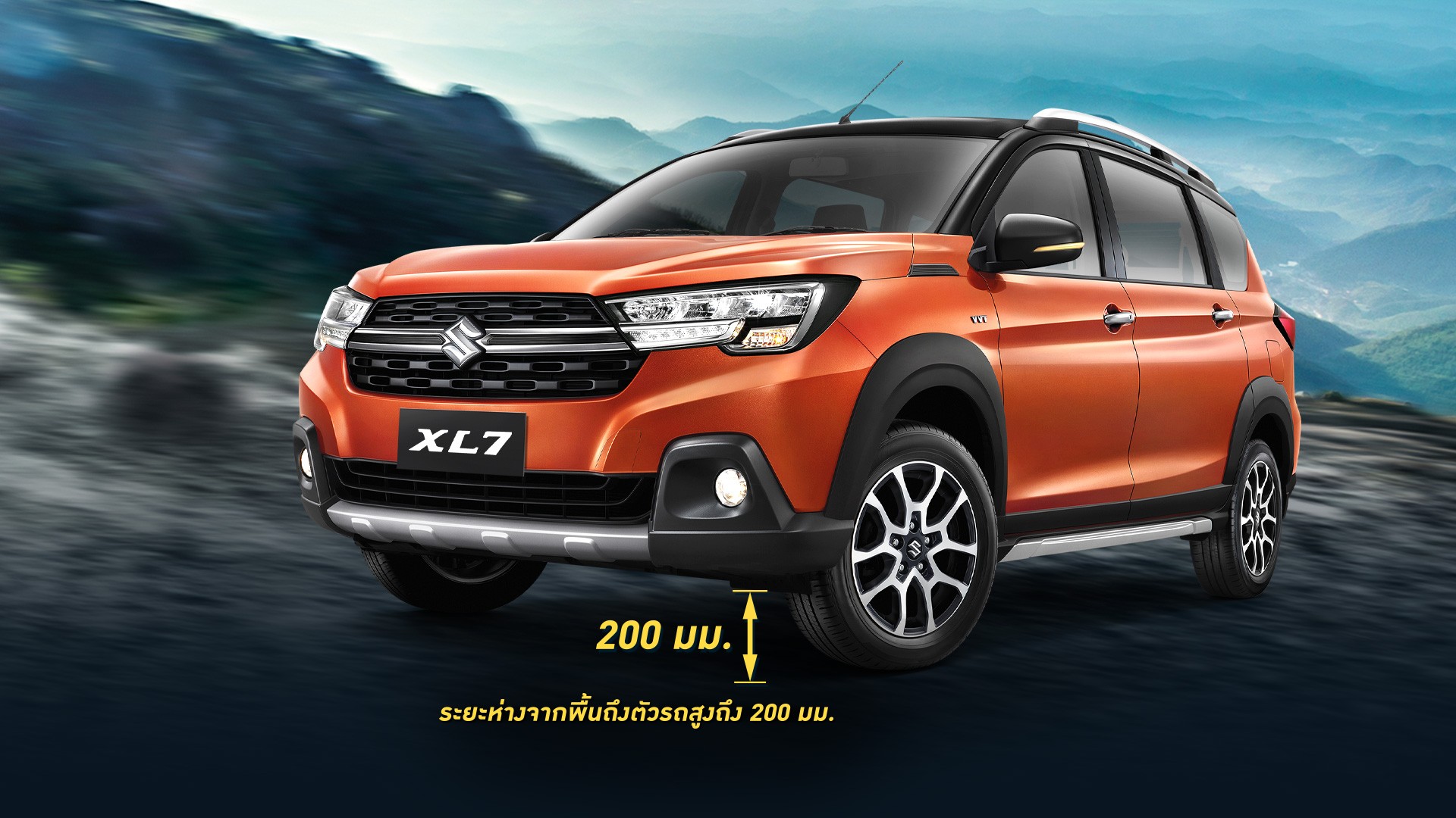 All New Suzuki XL7