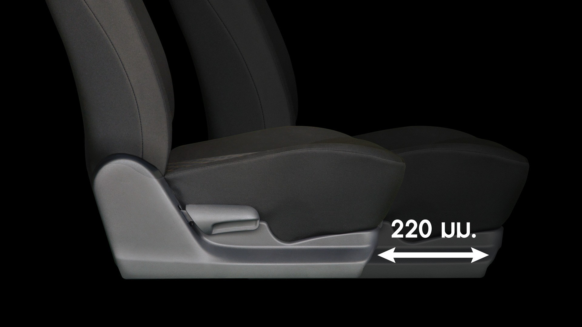 Suzuki CELERIO Soft Seater with Slide And Recline Function.