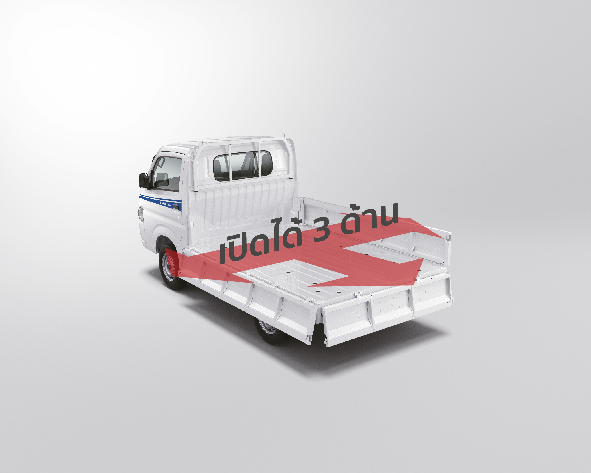 SUZUKI CARRY CARGO