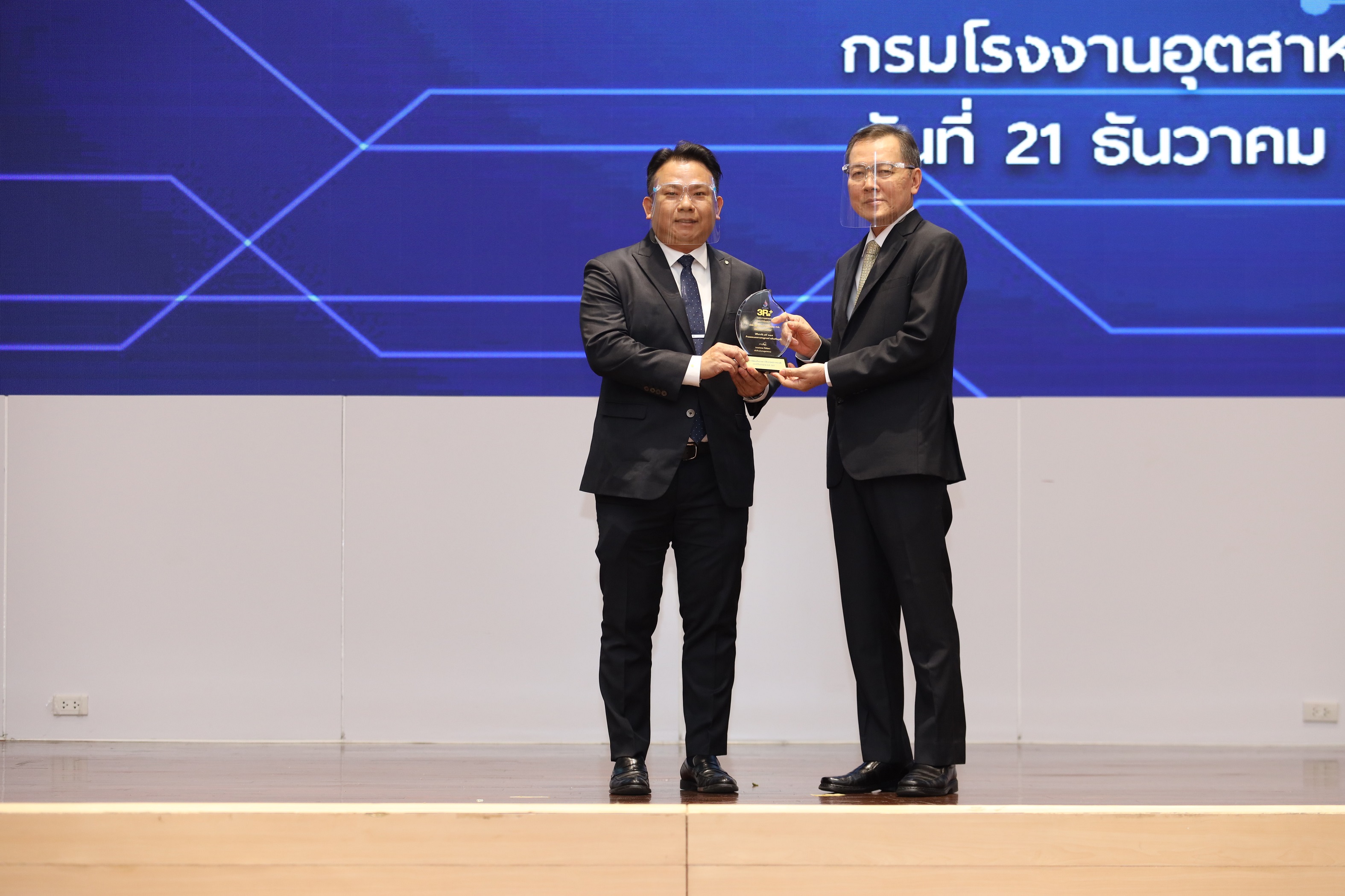 ซูซูกิ คว้า 2 รางวัล กรมโรงงานอุตสาหกรรม ตอกย้ำความมุ่งมั่น ในการเป็นองค์กรอนุรักษ์สิ่งแวดล้อม 3Rs Award