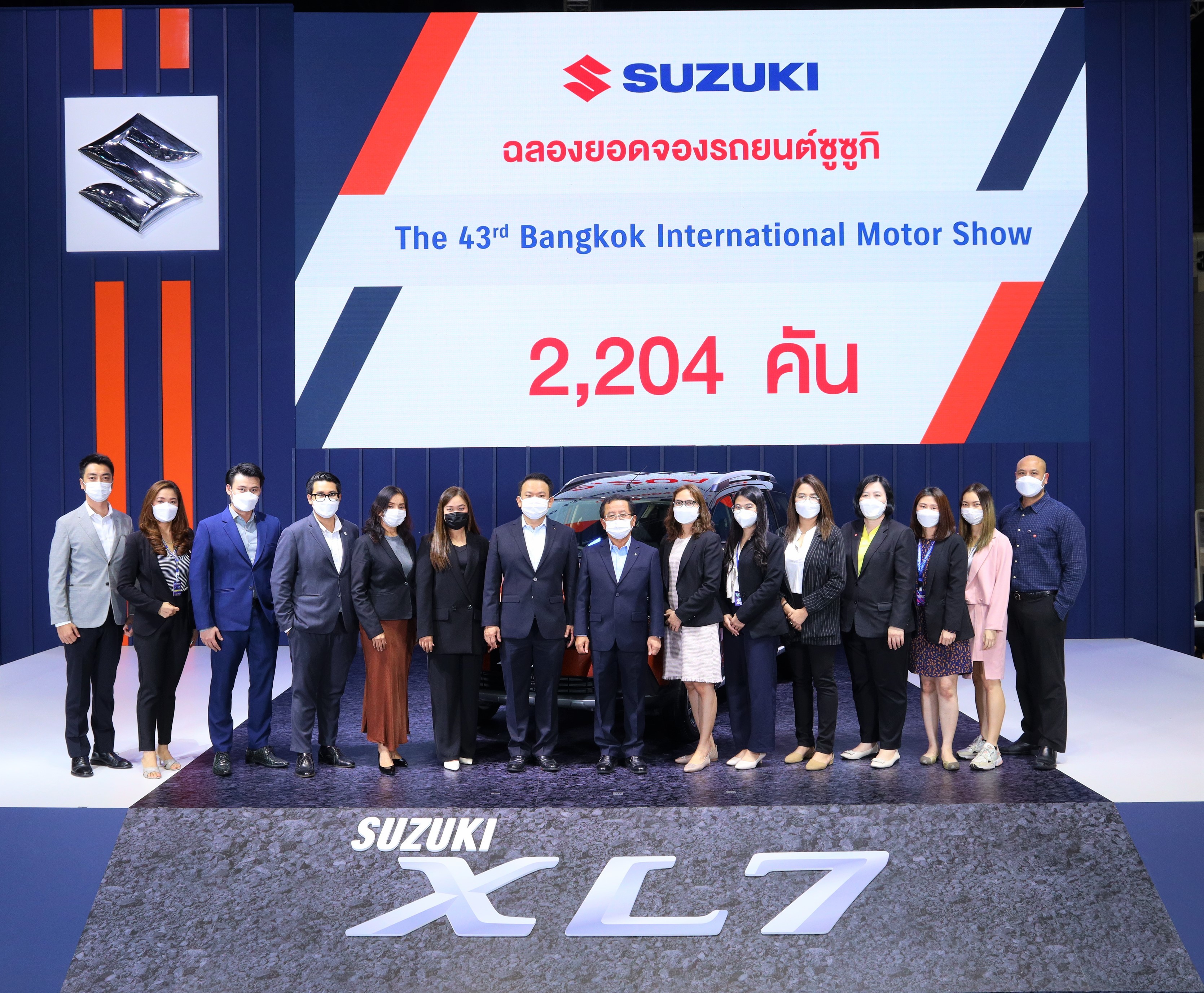 Suzuki Thailand Official Website | Suzuki Motor (Thailand) Co., Ltd.