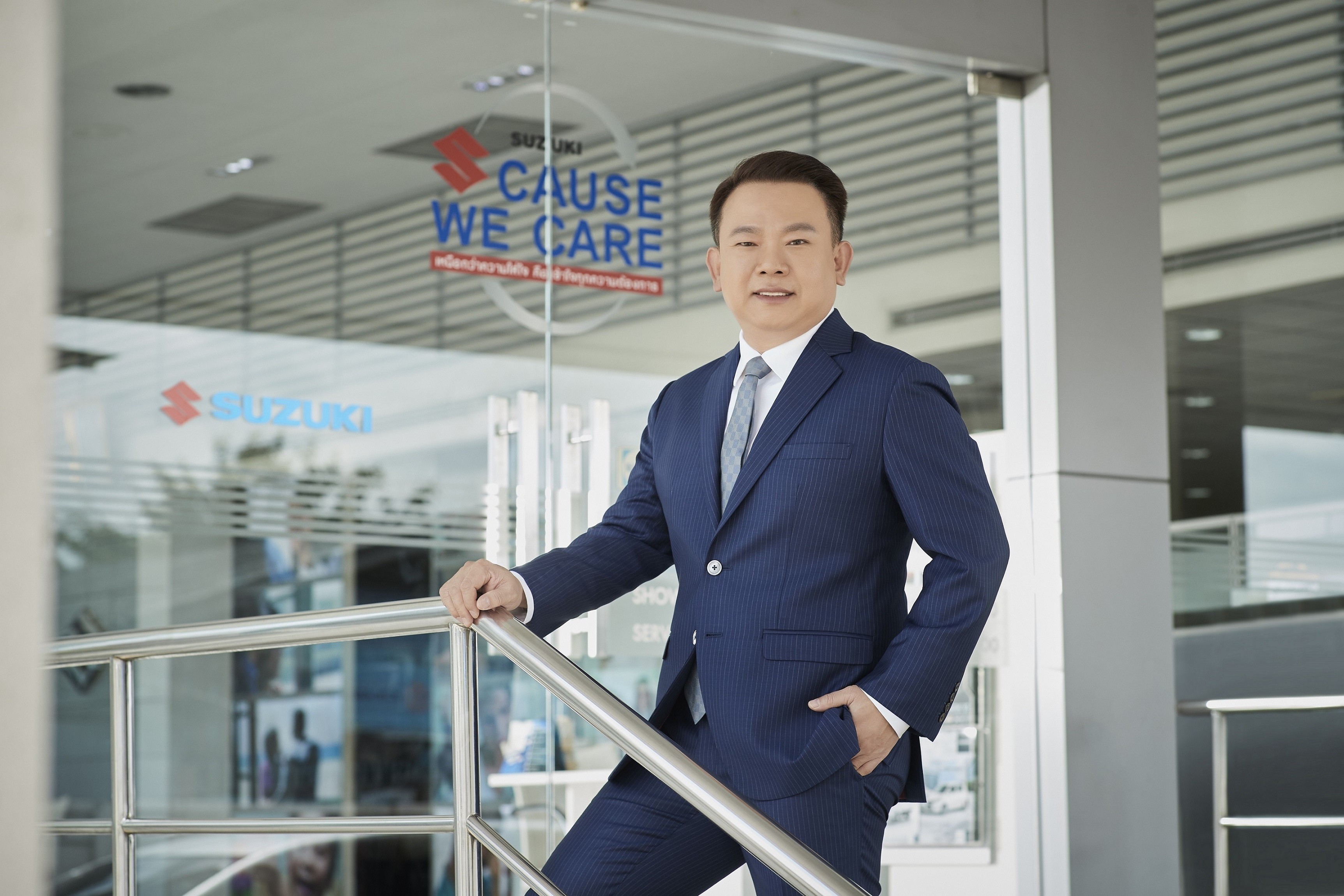 Suzuki Motor (Thailand) Co., Ltd.