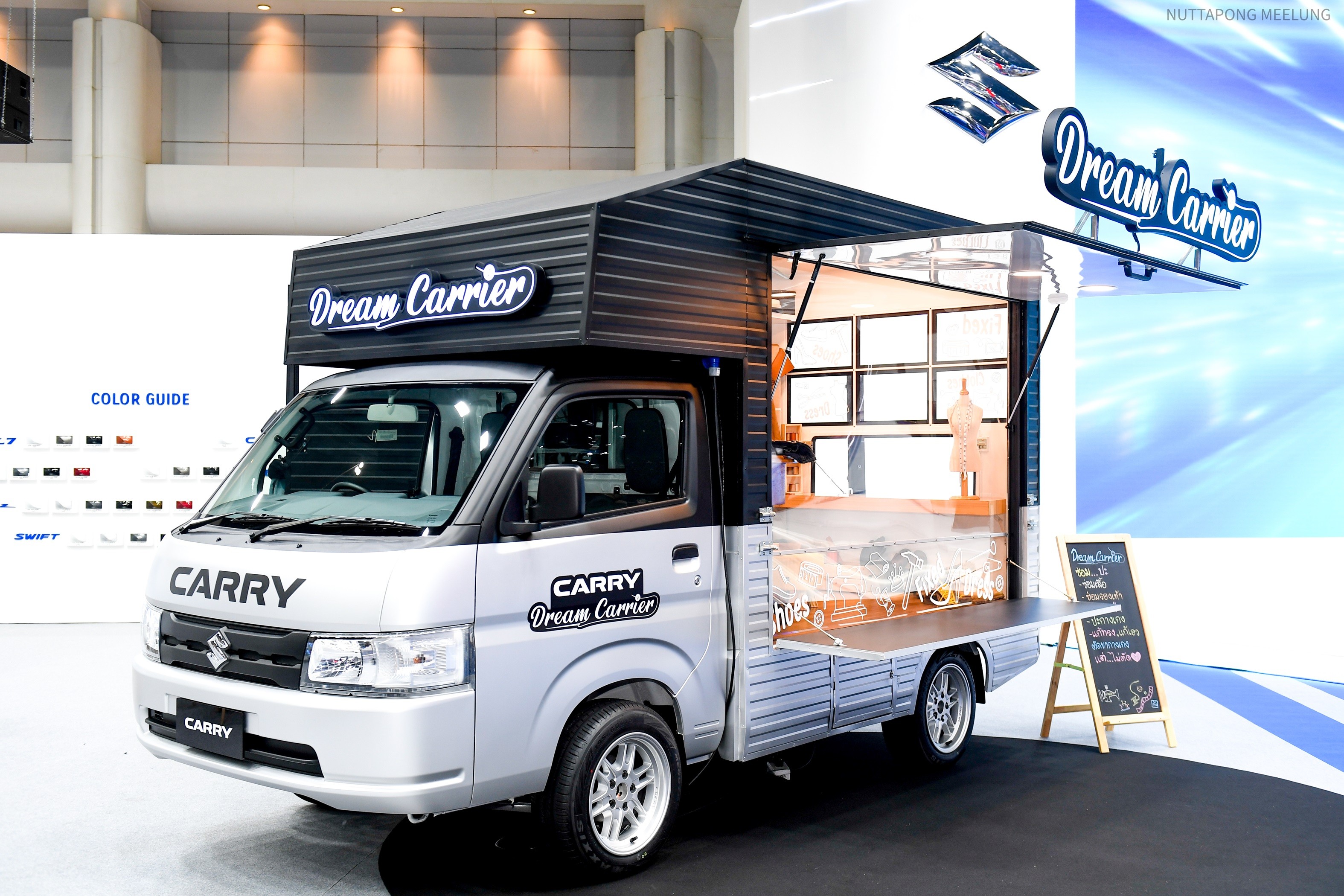 Suzuki Thailand Official Website | Suzuki Motor (Thailand) Co., Ltd.