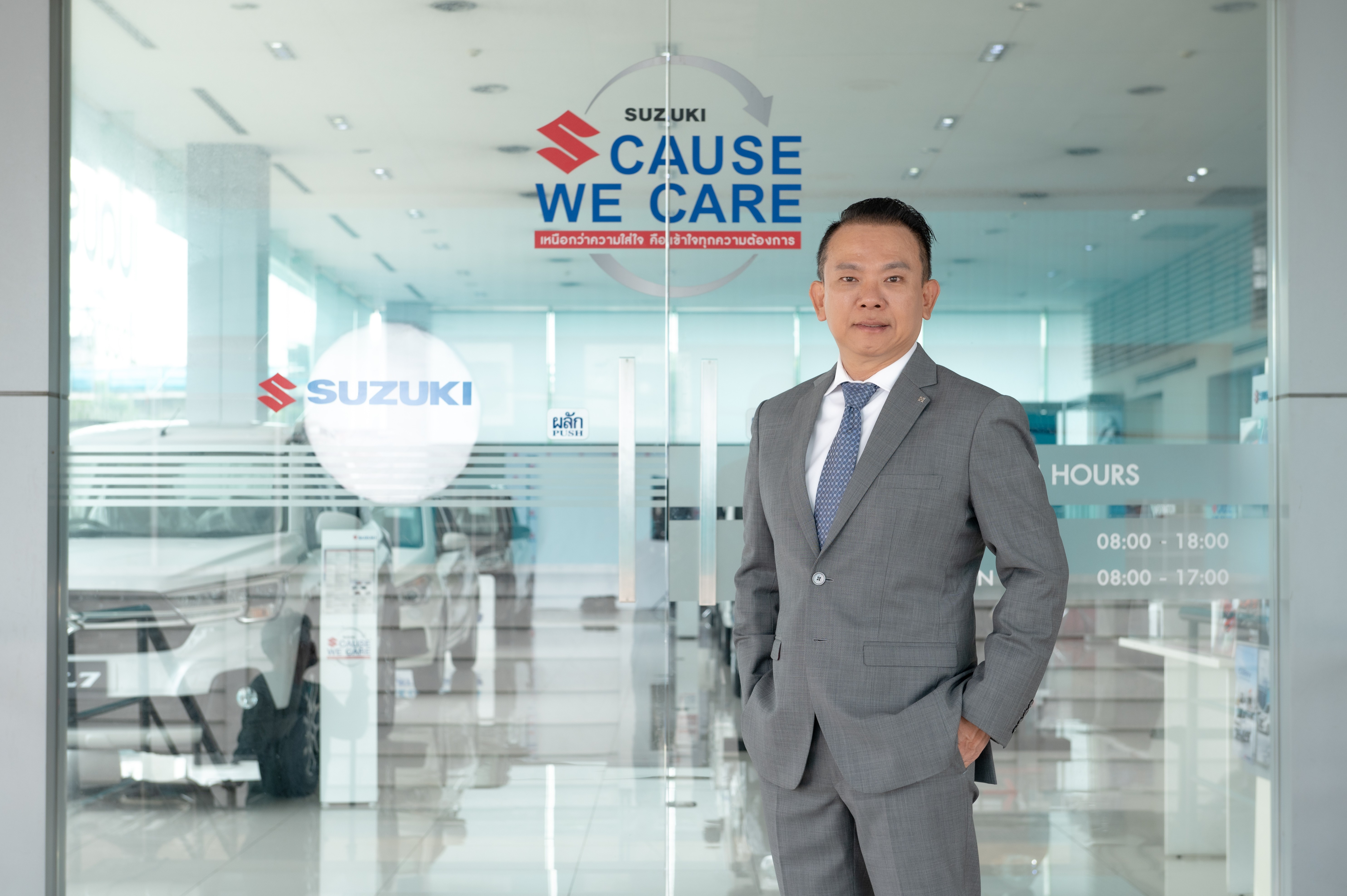 Suzuki Thailand Official Website | Suzuki Motor (Thailand) Co., Ltd.