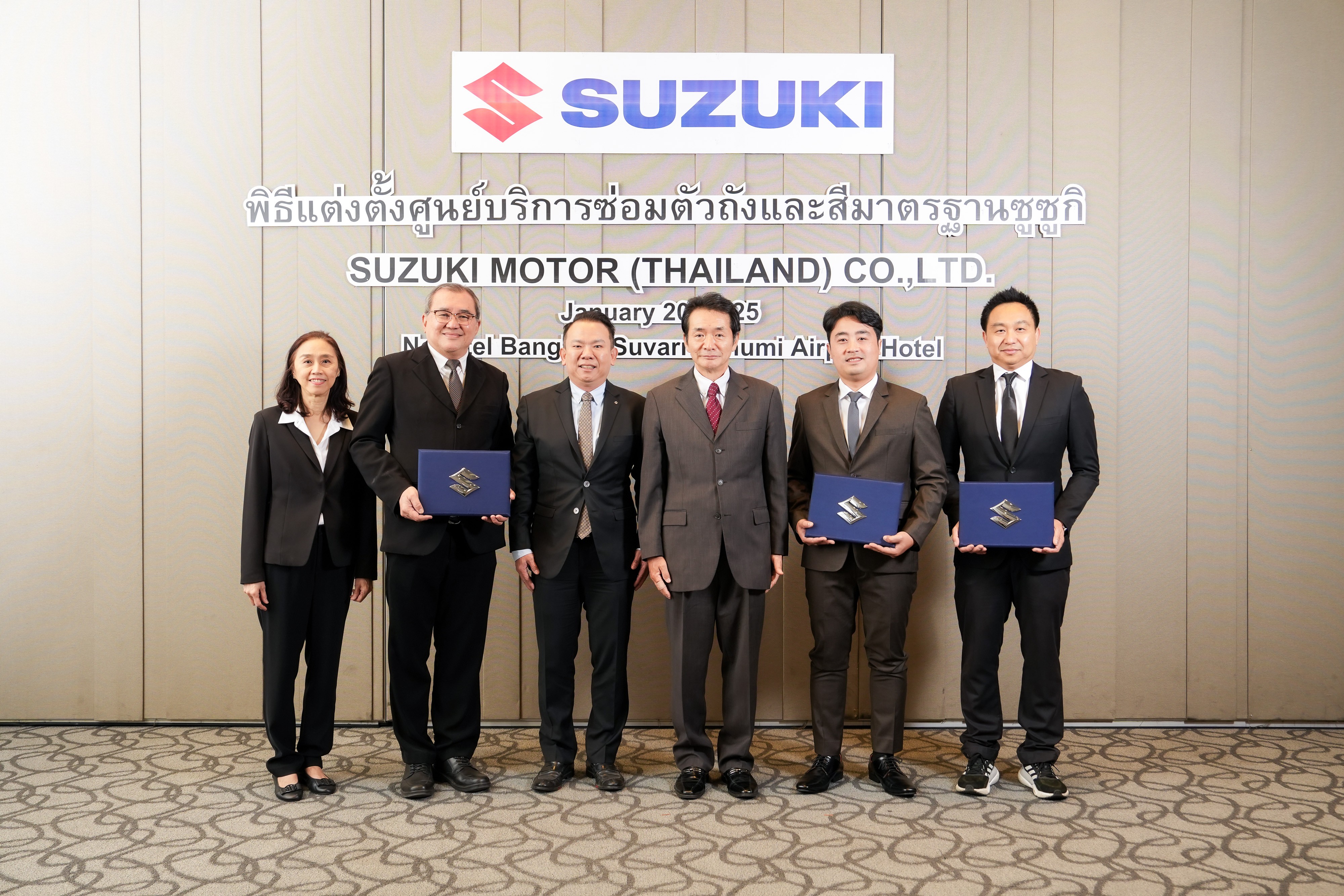Suzuki Thailand Official Website | Suzuki Motor (Thailand) Co., Ltd.